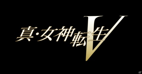 「真・女神転生」シリーズ最新作「真・女神転生V」がSwitch向けに2021年全世界同時発売決定！の画像3
