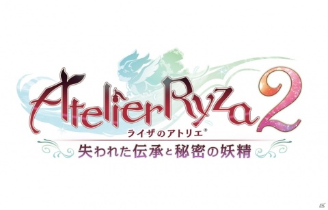 「ライザのアトリエ2」がPS4/Nintendo Switch/Steamで発売決定！詳細は7月30日に公開される公式サイトで発表の画像1