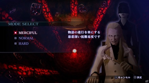 いま、ふたたび神話がよみがえる―「真・女神転生III NOCTURNE HD REMASTER」がPS4/Switch向けに10月29日発売決定！の画像5
