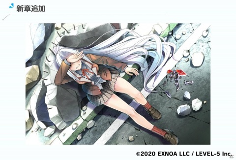 「装甲娘 ミゼレムクライシス」メインシナリオ第9章「怨嗟の氷解」が追加！新イベント「チームアテナス強化指令【パンドラ編】」もの画像1