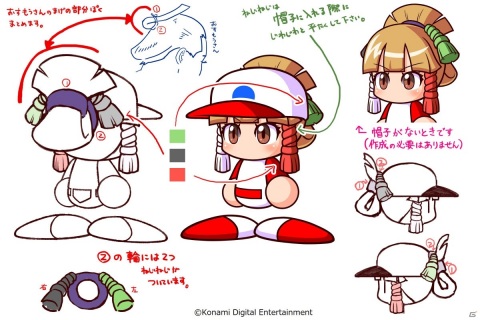「実況パワフルプロ野球」新シナリオ「アスレテース高校」が7月29日に配信！「目指せ！ワールドクラスキャンペーン」も実施の画像11