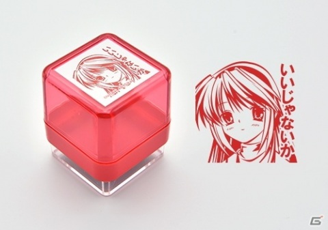 「Kanon」から最新作「サマポケRB」までKey作品のグッズがキャラ印.comより発売！の画像22