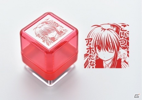 「Kanon」から最新作「サマポケRB」までKey作品のグッズがキャラ印.comより発売！の画像31