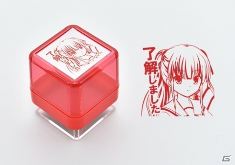 「Kanon」から最新作「サマポケRB」までKey作品のグッズがキャラ印.comより発売！の画像43