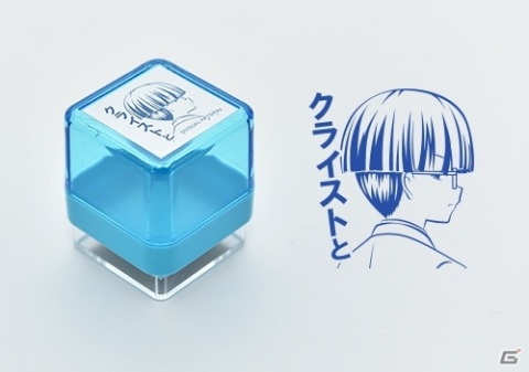 「Kanon」から最新作「サマポケRB」までKey作品のグッズがキャラ印.comより発売！の画像45