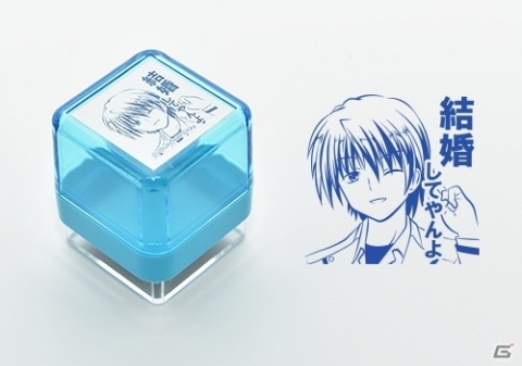 「Kanon」から最新作「サマポケRB」までKey作品のグッズがキャラ印.comより発売！の画像51