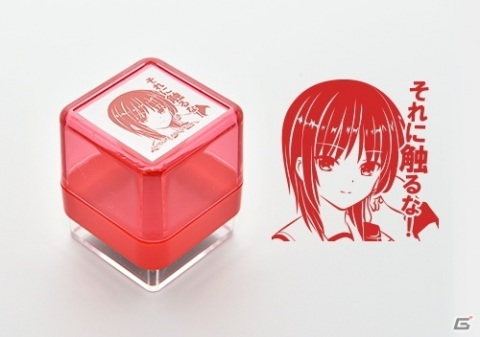 「Kanon」から最新作「サマポケRB」までKey作品のグッズがキャラ印.comより発売！の画像56