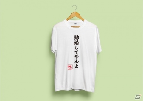「Kanon」から最新作「サマポケRB」までKey作品のグッズがキャラ印.comより発売！の画像73