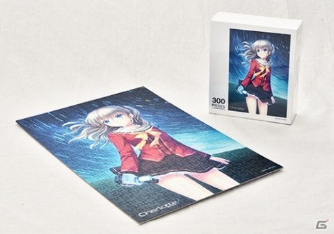 「Kanon」から最新作「サマポケRB」までKey作品のグッズがキャラ印.comより発売！の画像87