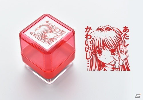 「Kanon」から最新作「サマポケRB」までKey作品のグッズがキャラ印.comより発売！の画像20