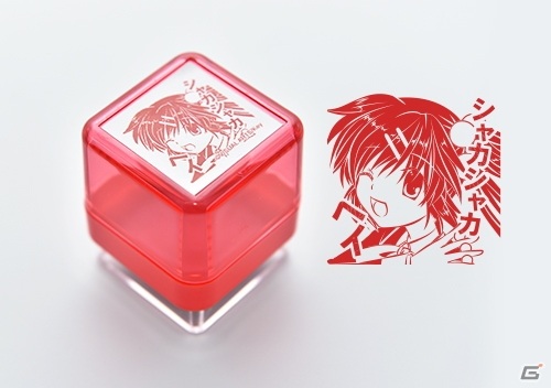 「Kanon」から最新作「サマポケRB」までKey作品のグッズがキャラ印.comより発売！の画像33