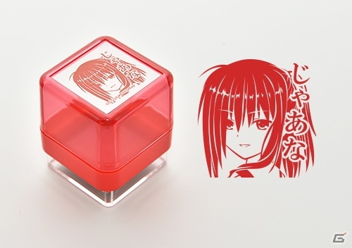 「Kanon」から最新作「サマポケRB」までKey作品のグッズがキャラ印.comより発売！の画像57