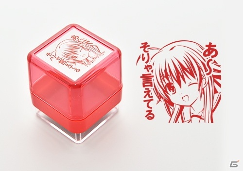 「Kanon」から最新作「サマポケRB」までKey作品のグッズがキャラ印.comより発売！の画像58
