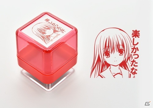 「Kanon」から最新作「サマポケRB」までKey作品のグッズがキャラ印.comより発売！の画像59
