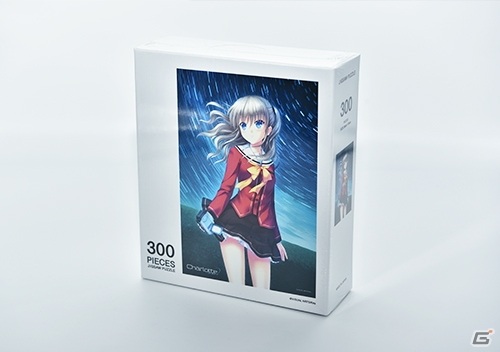 「Kanon」から最新作「サマポケRB」までKey作品のグッズがキャラ印.comより発売！の画像89