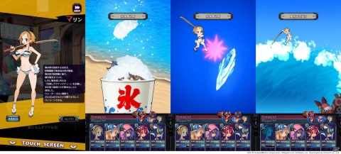 「魔界戦記ディスガイアRPG」魔界の海辺で巻き起こる夏イベント「進め宝島！魔界のトレジャーハント！」が開催！の画像4