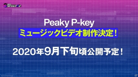 「D4DJ Groovy Mix」のリリース日が2020年10月25日に決定！事前登録＆DL達成報酬で「Tokyo 7th シスターズ」楽曲のカバーもの画像14
