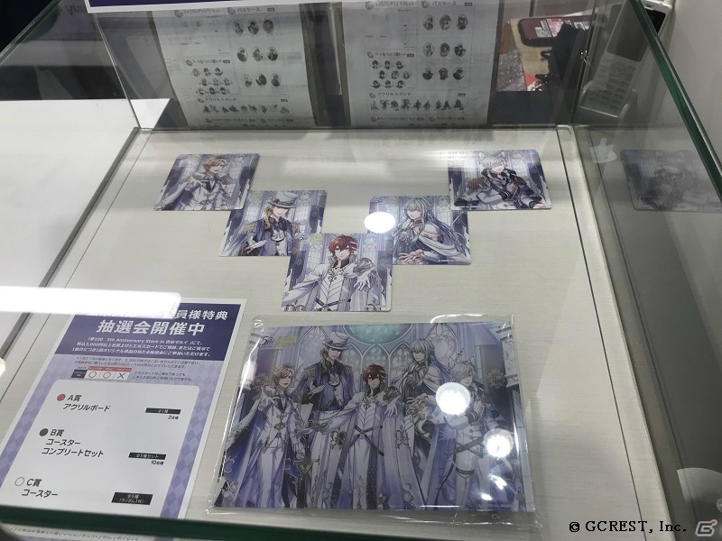「夢王国と眠れる100人の王子様」5周年記念Anniversary Store in 渋谷マルイとコラボカフェの公式レポートが到着！の画像13