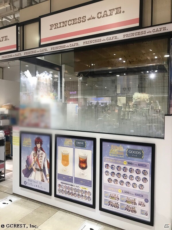 「夢王国と眠れる100人の王子様」5周年記念Anniversary Store in 渋谷マルイとコラボカフェの公式レポートが到着！の画像17