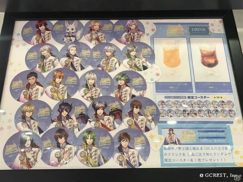 「夢王国と眠れる100人の王子様」5周年記念Anniversary Store in 渋谷マルイとコラボカフェの公式レポートが到着！の画像18