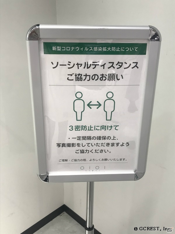 「夢王国と眠れる100人の王子様」5周年記念Anniversary Store in 渋谷マルイとコラボカフェの公式レポートが到着！の画像4