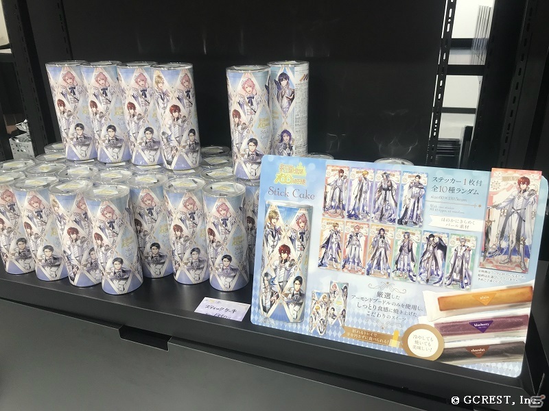 「夢王国と眠れる100人の王子様」5周年記念Anniversary Store in 渋谷マルイとコラボカフェの公式レポートが到着！の画像8