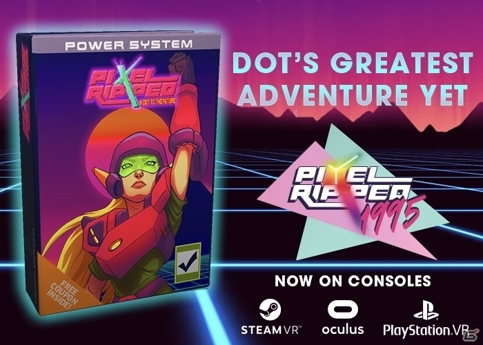 PS VR「Pixel Ripped 1995」が本日発売！親の目を盗みながら数々のクラシックゲームに挑戦しようの画像5