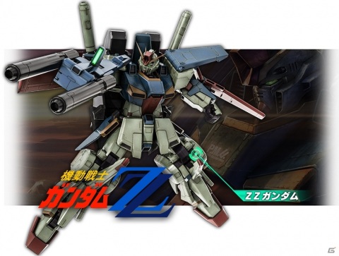 「機動戦士ガンダム バトルオペレーション2」2周年大感謝祭が実施！毎週10連無料の抽選配給が登場の画像9