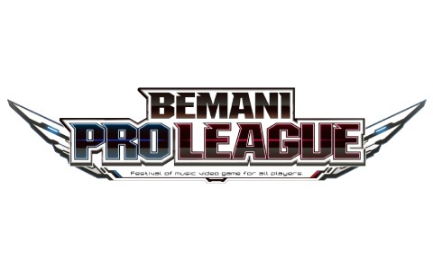 「BEMANI PRO LEAGUE」が2021年に延期―2020年は無観客の「BEMANI PRO LEAGUE ZERO」が実施