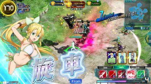 「SAO AC ディープ・エクスプローラー」イベント「灼熱！アタックガール」が開催！水着アスナがもらえるサマーキャンペーンもの画像2