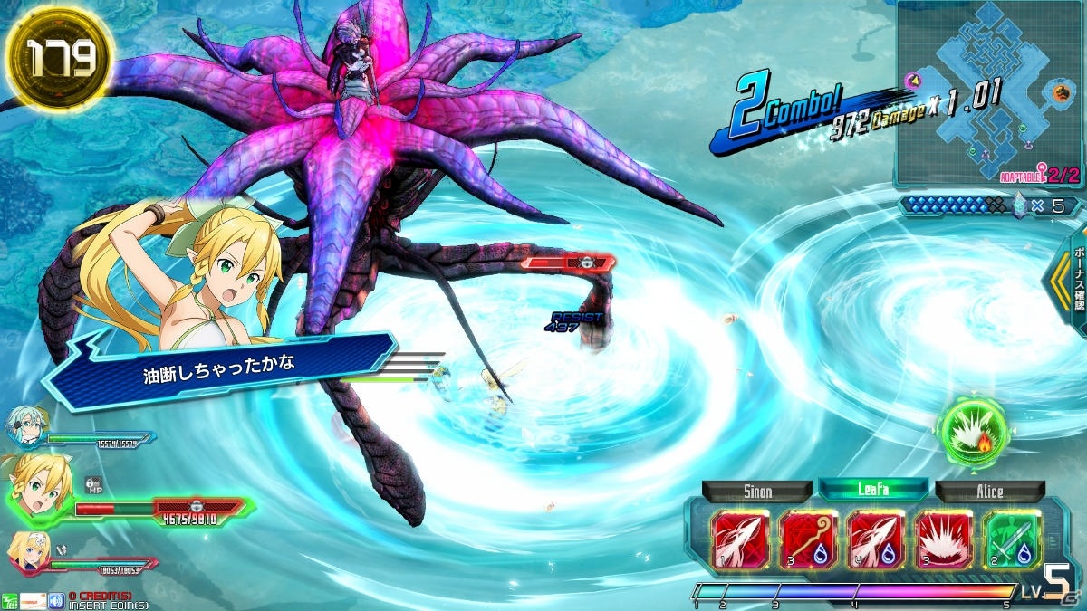 「SAO AC ディープ・エクスプローラー」イベント「灼熱！アタックガール」が開催！水着アスナがもらえるサマーキャンペーンもの画像20