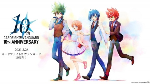 ヴァンガード10周年に向けた取り組みや各コンテンツの最新情報が届けられた「ブシロードTCG戦略発表会絆」レポートの画像15