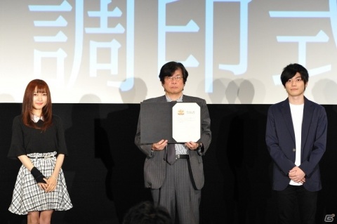 ヴァンガード10周年に向けた取り組みや各コンテンツの最新情報が届けられた「ブシロードTCG戦略発表会絆」レポートの画像79