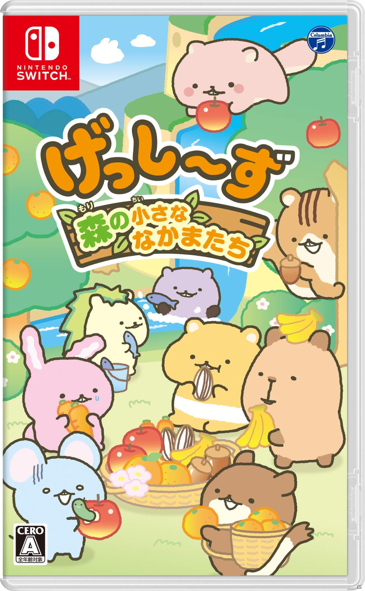 Switch「げっし～ず 森の小さななかまたち」が発売！げっし～ずと一緒に遊んで“しあわせな気持ち”を集めようの画像1