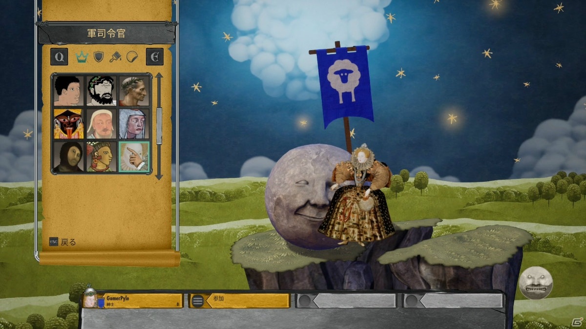 創る、転がす、ぶっ壊～す！PC版「ロック・オブ・エイジス:メイク＆ブレイク」がSteam向けに配信開始の画像10