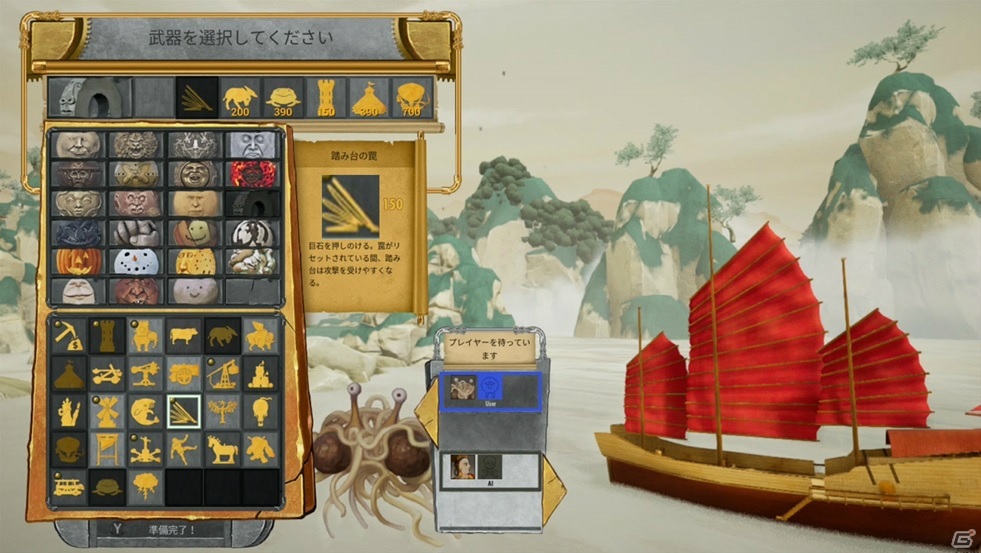 創る、転がす、ぶっ壊～す！PC版「ロック・オブ・エイジス:メイク＆ブレイク」がSteam向けに配信開始の画像3