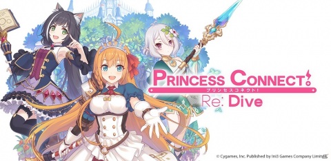 「プリンセスコネクト！Re:Dive」タイ語版がリリース決定！2020年内に配信開始予定の画像1