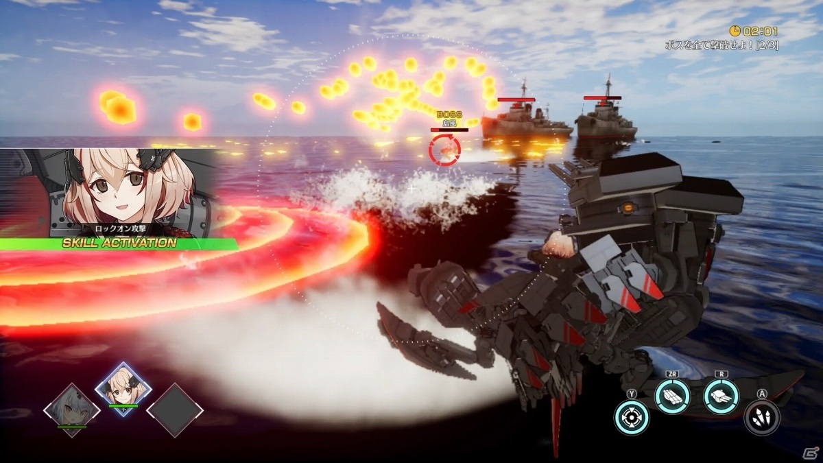 Switch版「アズールレーン クロスウェーブ」ローン、ル・マラン、シリアスを主人公とした有料DLCが9月17日より配信開始！の画像2