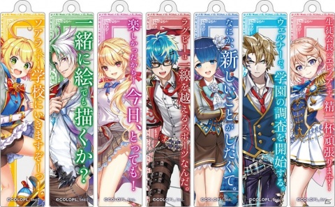 「白猫プロジェクト」とのコラボ企画「リアル謎解きゲーム 鏡の中の星たぬき」が予約開始！白猫キャラクターとチャットで謎解きの画像10