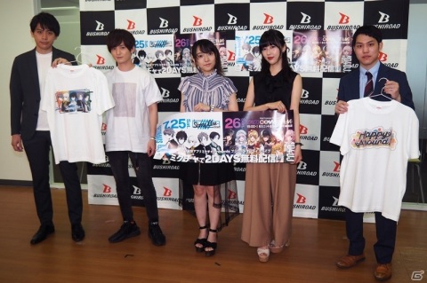 “ミクチャ”を用いたライブ配信の取り組みなどが語られた「ブシロードオンラインライブ」直前会見の画像1