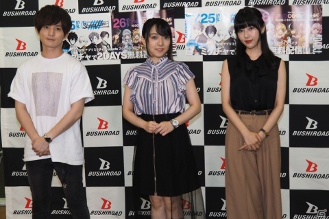 “ミクチャ”を用いたライブ配信の取り組みなどが語られた「ブシロードオンラインライブ」直前会見の画像2