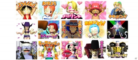 7月22日はONE PIECEの日！「ONE PIECE 海賊無双4」も対象のダウンロード版セールが開始の画像2