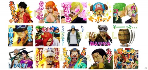 7月22日はONE PIECEの日！「ONE PIECE 海賊無双4」も対象のダウンロード版セールが開始の画像3