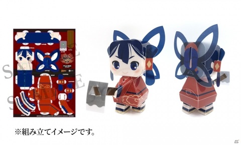 PS4/Switch「天穂のサクナヒメ」の予約受付が開始！オリジナル茶碗や箸置きなど店舗特典も公開の画像4