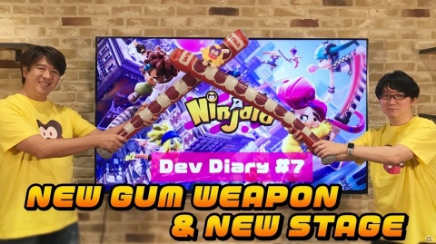 「ニンジャラ ゲームカードパッケージ」本日発売！Devダイアリー #7では新武器や新ステージが発表の画像8