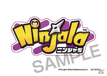 「ニンジャラ ゲームカードパッケージ」本日発売！Devダイアリー #7では新武器や新ステージが発表の画像5