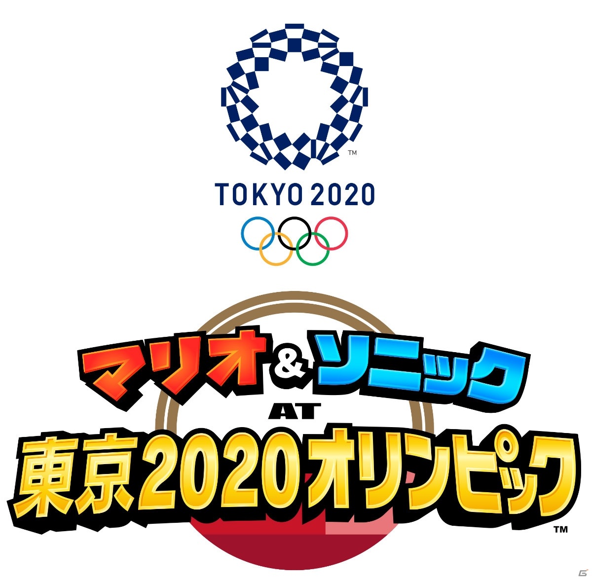 35タイトル以上が最大75％オフの「セガサマーセール2020」が開催！「新サクラ大戦」や「東京2020オリンピック」などがラインナップの画像4