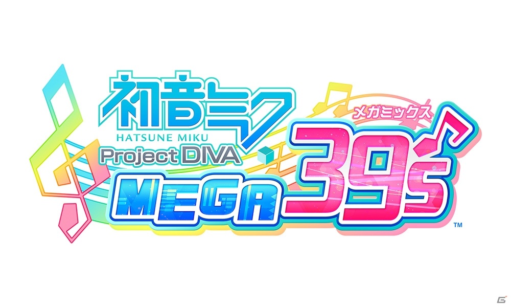 35タイトル以上が最大75％オフの「セガサマーセール2020」が開催！「新サクラ大戦」や「東京2020オリンピック」などがラインナップの画像6