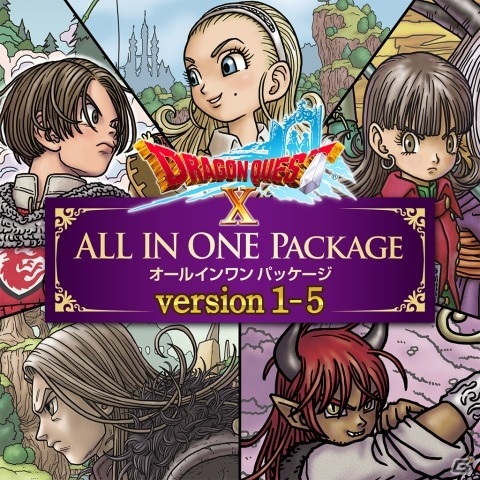 人気ゲームが最大80％OFF！PlayStation Storeで「Summer Sale」開催の画像2