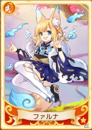 「Ash Tale -風の大陸-」で「収穫祭」イベントが開催！装備の証に新しい機能も追加の画像6